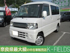 楽天市場 タウンボックス タウンボックス 三菱 自動車車体 新車 中古車 車 バイクの通販