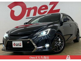 楽天市場 令和 セール マークx トヨタ 自動車車体 新車 中古車 車 バイクの通販