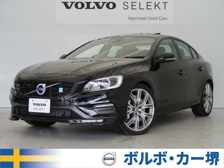 楽天市場 ボルボ ｓ６０ ポールスター ボルボ 評価書付 中古 グーネットモール