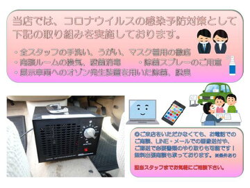 工場直送 デリカスペースギア アクティブフィールドエディション 三菱 評価書付 中古 訳ありセール格安 Test Wp Wootmath Com 工場直送 デリカスペースギア アクティブフィールドエディション 三菱 評価書付 中古 訳ありセール格安 Test Wp Wootmath Com
