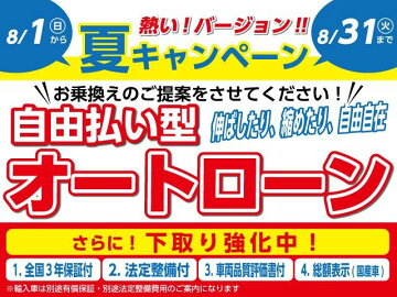 正規激安 スマートフォーフォー ｂｒａｂｕｓ エクスクルーシブ スマート 評価書付 中古 人気特価激安 Exile Biz
