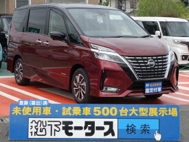 楽天市場 セレナ 登録済未使用車の通販
