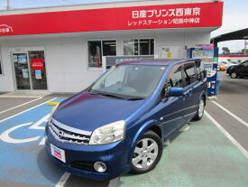 楽天市場 ラフェスタ ハイウェイスター ラフェスタ 日産 自動車車体 新車 中古車 車 バイクの通販 楽天市場 ラフェスタ ハイウェイスター ラフェスタ 日産 自動車車体 新車 中古車 車 バイクの通販