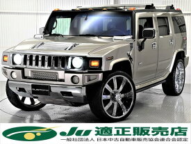 楽天市場 63 H2 ハマー 自動車車体 新車 中古車 車 バイクの通販