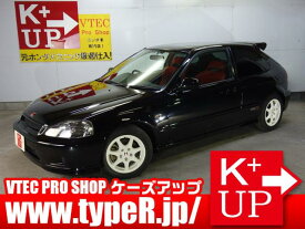 楽天市場 中古 シビックタイプr Ek9 自動車車体 新車 中古車 車 バイク の通販