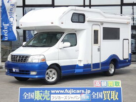楽天市場 グランド ハイエース ハイエース トヨタ 自動車車体 新車 中古車 車 バイクの通販 楽天市場 グランド ハイエース ハイエース トヨタ 自動車車体 新車 中古車 車 バイクの通販