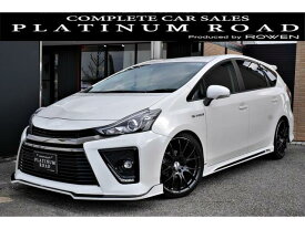 楽天市場 30 プリウス 車 高調 中古の通販