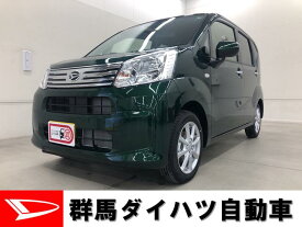 楽天市場 中古車 軽自動車 4wd 群馬の通販 楽天市場 中古車 軽自動車 4wd 群馬の通販