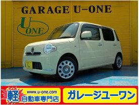 楽天市場 ココア メーカー 自動車車体 新車 中古車 車 バイク の通販 楽天市場 ココア メーカー 自動車車体 新車 中古車 車 バイク の通販