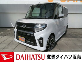 楽天市場 中古車 軽自動車 スライドドアの通販