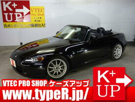 楽天市場 S00 エンジン 中古 車 バイク の通販 楽天市場 S00 エンジン 中古 車 バイク の通販