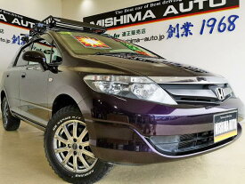 楽天市場 モール エアウェイブ ホンダ 自動車車体 新車 中古車 車 バイクの通販 楽天市場 モール エアウェイブ ホンダ 自動車車体 新車 中古車 車 バイクの通販