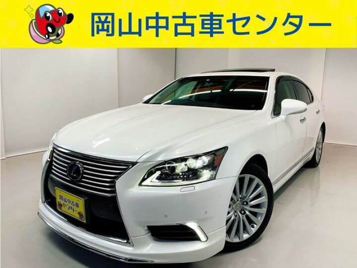 楽天市場 ｌｓ ｌｓ６００ｈ バージョンｃ ｉパッケージ レクサス 評価書付 中古 グーネットモール