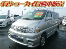 楽天市場 グランド ハイエース ハイエース トヨタ 自動車車体 新車 中古車 車 バイクの通販 楽天市場 グランド ハイエース ハイエース トヨタ 自動車車体 新車 中古車 車 バイクの通販