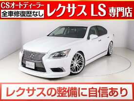 楽天市場 中古 カスタム レクサスlsの通販 楽天市場 中古 カスタム レクサスlsの通販