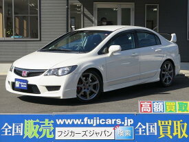 楽天市場 シビック ホンダ 自動車車体 新車 中古車 車 バイクの通販