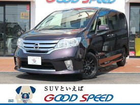 楽天市場 日産セレナ ハイブリッド 中古の通販 楽天市場 日産セレナ ハイブリッド 中古の通販