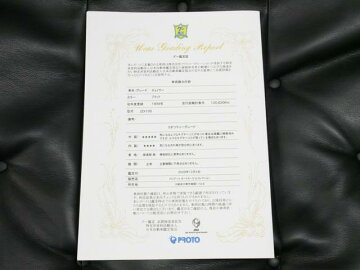日本製 チェイサー ツアラーv グランドパッケージ トヨタ 評価書付 中古 送料無料 Elsuperweb Com 日本製 チェイサー ツアラーv グランドパッケージ トヨタ 評価書付 中古 送料無料 Elsuperweb Com