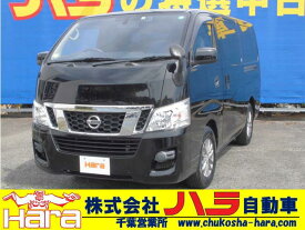 楽天市場 Nv350 キャラバン ディーゼル 中古の通販