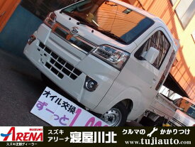 楽天市場 ダイハツ ハイゼット ジャンボ 中古車の通販