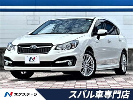 楽天市場 8 インプレッサ スポーツ ハイブリッド インプレッサ スバル 自動車車体 新車 中古車 車 バイクの通販 楽天市場 8 インプレッサ スポーツ ハイブリッド インプレッサ スバル 自動車車体 新車 中古車 車 バイクの通販