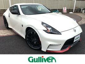 楽天市場 ガリバー フェアレディz 日産 自動車車体 新車 中古車 車 バイクの通販