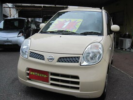 楽天市場 中古車 福岡 激安の通販 楽天市場 中古車 福岡 激安の通販