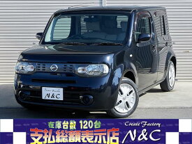 楽天市場 軽自動車 キューブ 日産 自動車車体 新車 中古車 車 バイクの通販 楽天市場 軽自動車 キューブ 日産 自動車車体 新車 中古車 車 バイクの通販