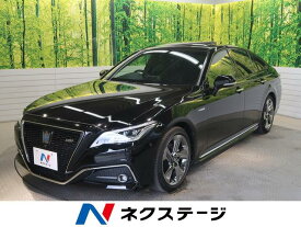 楽天市場 クラウン ハイブリッド トヨタ 自動車車体 新車 中古車 車 バイクの通販 楽天市場 クラウン ハイブリッド トヨタ 自動車車体 新車 中古車 車 バイクの通販