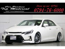 楽天市場 トヨタ マークx G S 中古車の通販 楽天市場 トヨタ マークx G S 中古車の通販