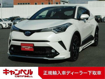 楽天市場 c hr g トヨタ 評価書付 中古 グーネットモール 楽天市場 c hr g トヨタ 評価書付 中古 グーネットモール