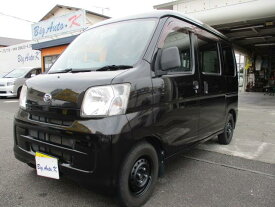 楽天市場 ハイゼットカーゴ 車 バイク の通販 楽天市場 ハイゼットカーゴ 車 バイク の通販