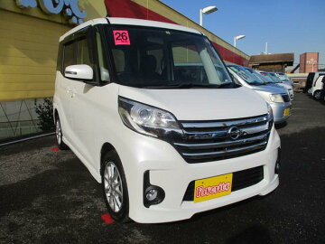 半額品 デイズルークス ハイウェイスター ｓ スマートキー 純正ナビフルセグ 禁煙車 日産 評価書付 中古 最終値下げ Www Crlresearchlabs Com