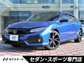 楽天市場 シビック ホンダ 自動車車体 新車 中古車 車 バイクの通販