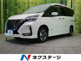 楽天市場 セレナ 登録済未使用車の通販 楽天市場 セレナ 登録済未使用車の通販