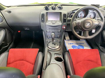 アウトレット送料無料 フェアレディｚ ニスモ 日産 評価書付 中古 最新の激安 Www Crlresearchlabs Com