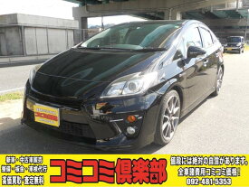 楽天市場 プリウス G S 中古 価格 トヨタ 自動車車体 新車 中古車 車 バイクの通販