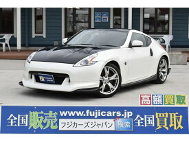 楽天市場 フェアレディz Z34 中古車の通販
