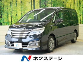 楽天市場 日産セレナ ライダー 中古車の通販