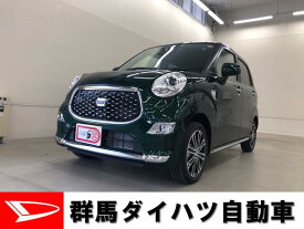 楽天市場 キャスト ダイハツ 自動車車体 新車 中古車 車 バイクの通販