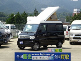 楽天市場 在庫 ミニキャブ 三菱 自動車車体 新車 中古車 車 バイクの通販 楽天市場 在庫 ミニキャブ 三菱 自動車車体 新車 中古車 車 バイクの通販