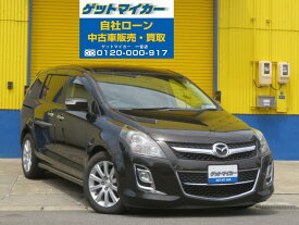 楽天市場 自社ローン Mpv マツダ 自動車車体 新車 中古車 車 バイクの通販 楽天市場 自社ローン Mpv マツダ 自動車車体 新車 中古車 車 バイクの通販