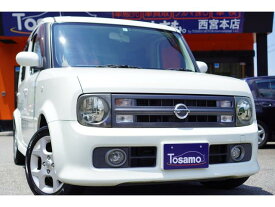 楽天市場 ホワイト キューブ キュービック キューブ 日産 自動車車体 新車 中古車 車 バイクの通販 楽天市場 ホワイト キューブ キュービック キューブ 日産 自動車車体 新車 中古車 車 バイクの通販