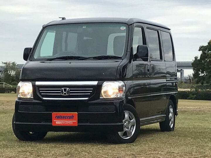 楽天市場 バモス g ホンダ 評価書付 中古 グーネットモール 楽天市場 バモス g ホンダ 評価書付 中古 グーネットモール