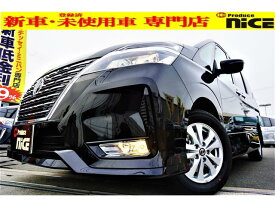 楽天市場 セレナ 登録済未使用車の通販 楽天市場 セレナ 登録済未使用車の通販