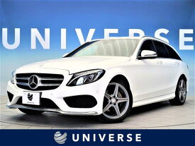 楽天市場 Cクラス ステーションワゴン Cクラス メルセデス ベンツ 自動車車体 新車 中古車 車 バイクの通販 楽天市場 Cクラス ステーションワゴン Cクラス メルセデス ベンツ 自動車車体 新車 中古車 車 バイクの通販