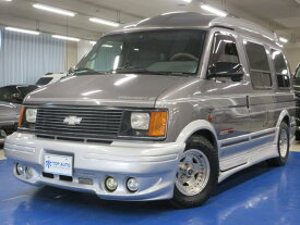 楽天市場 アストロ シボレー 自動車車体 新車 中古車 車 バイクの通販