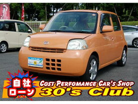 楽天市場 エッセ ダイハツ 自動車車体 新車 中古車 車 バイクの通販