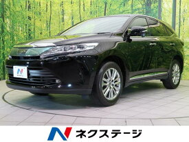 楽天市場 ハリアー トヨタ 自動車車体 新車 中古車 車 バイクの通販
