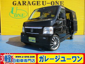 楽天市場 ホンダ 軽自動車 中古車 格安 ホンダ 自動車車体 新車 中古車 車 バイクの通販